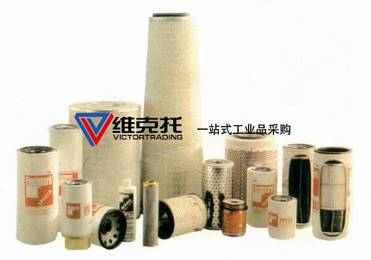 美國(guó)Fleetguard機(jī)濾、柴濾、液壓濾、水濾、空濾、油分等。