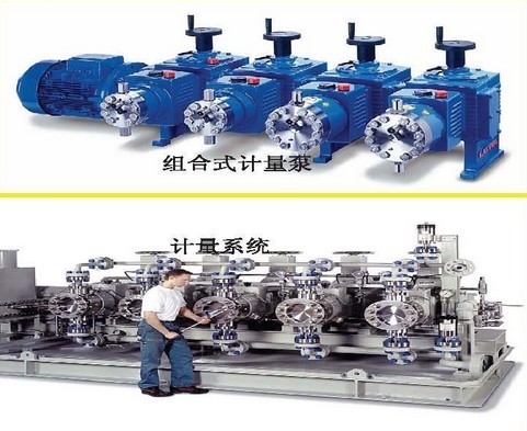 德國(guó)LEWA離心泵LEWA往復(fù)式容積泵、LEWA熱油泵