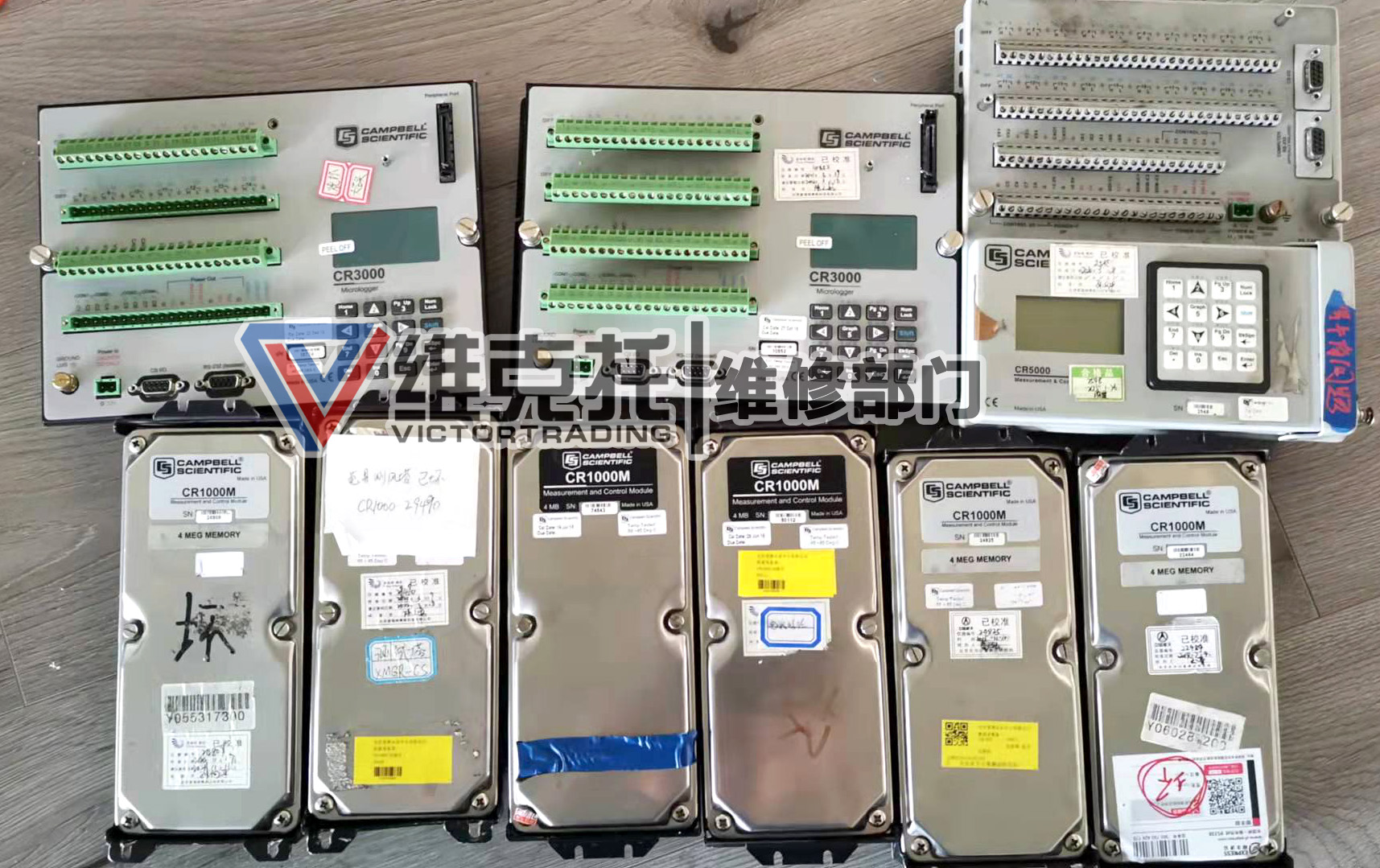 CR1000M、CR3000數(shù)據(jù)采集器維修成功案例