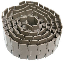 供應美國DYNA-VEYOR鏈輪、傳送鏈